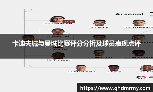 九游体育官方网站